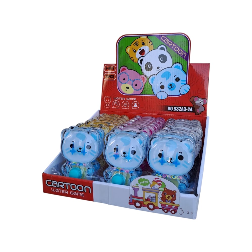 Vodena igra sa krugovima Mačka 932A