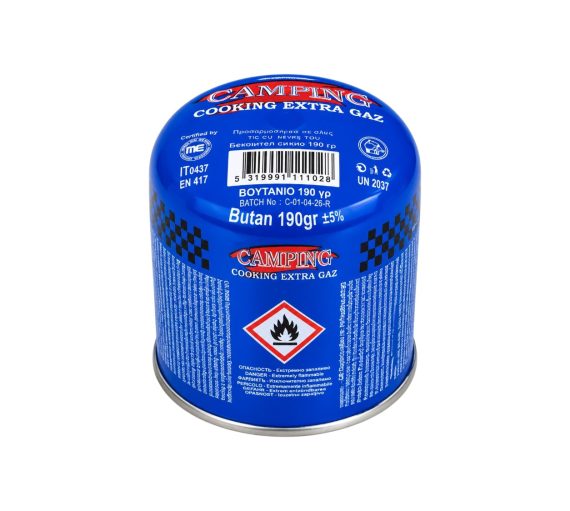 Plin 190g