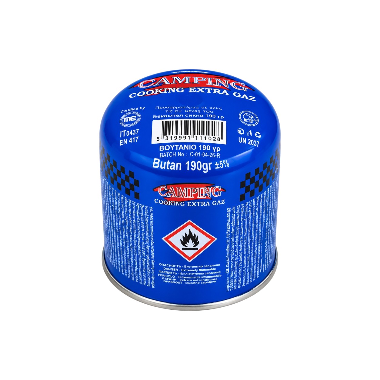 Plin 190g